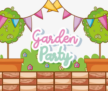 花园派对邀请卡，可爱卡通矢量插图，平面设计