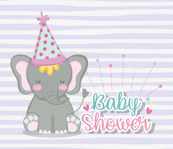 大象戴派对帽庆祝婴儿淋浴矢量插图