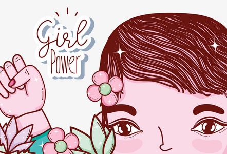 女子权力信息可爱女孩卡通矢量插图平面设计