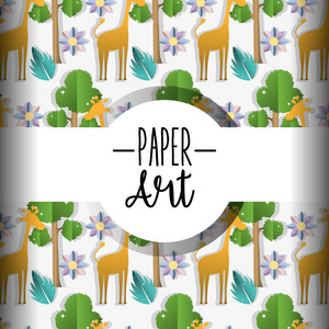 纸艺背景与长颈鹿和树木矢量插图平面设计矢量插图平面设计