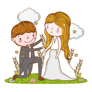 男女婚礼与云和植物矢量插图
