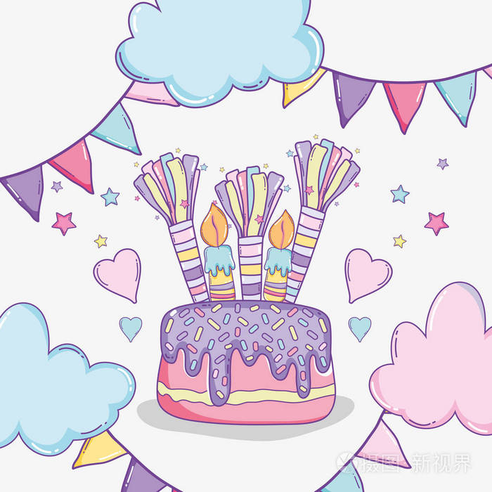 生日快乐装饰派对旗矢量插图