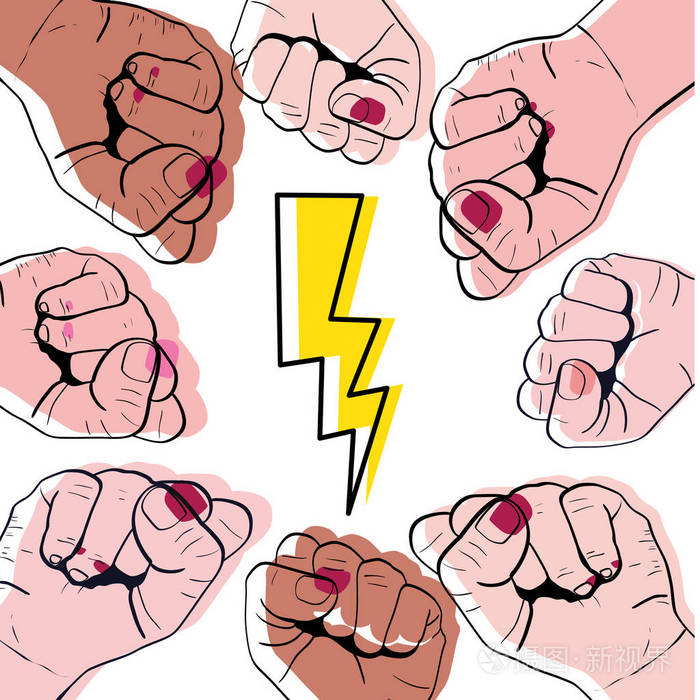 移动的色彩人们对手一起抗议矢量插图