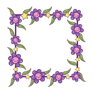 卡瓦伊快乐的花朵和叶子到方形装饰矢量插图