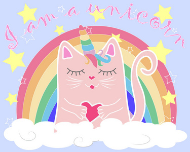 可爱的猫独角兽彩虹手绘插图