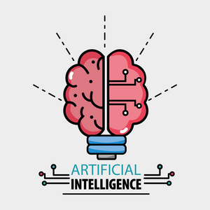 电路技术对人工智能矢量插图的脑球