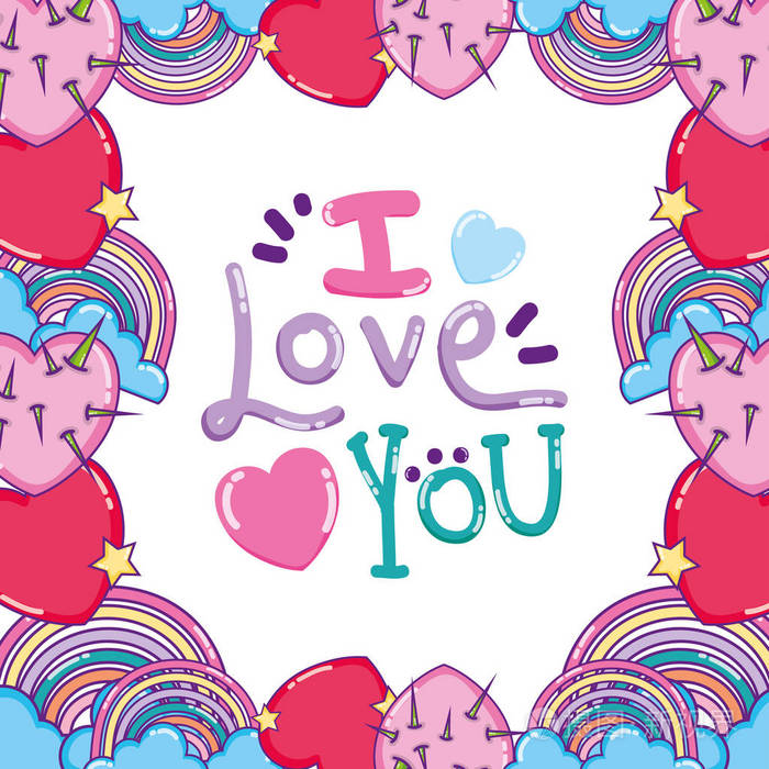 我爱你卡片留言可爱的卡通设计矢量插图平面设计