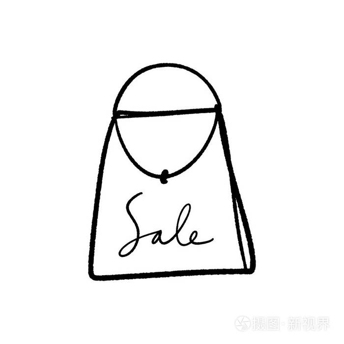 独特的时尚书法设计海报,卡片,杯子,衣服等. 矢量插图剪贴画.