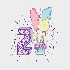 生日快乐庆祝与蛋糕和气球矢量插图