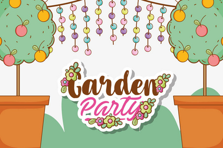 花园派对邀请卡，可爱卡通矢量插图，平面设计