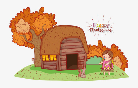 土著妇女，有房子和秋树矢量插图