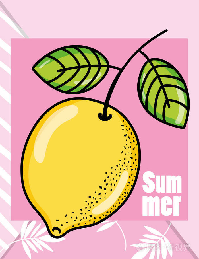 可爱的柠檬夏天卡通矢量插图平面设计