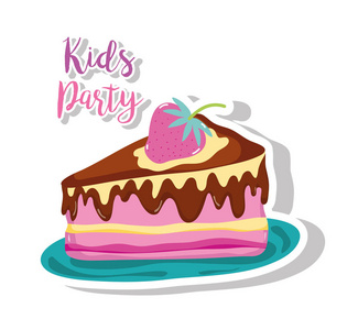 儿童派对蛋糕碟卡通矢量插图平面设计