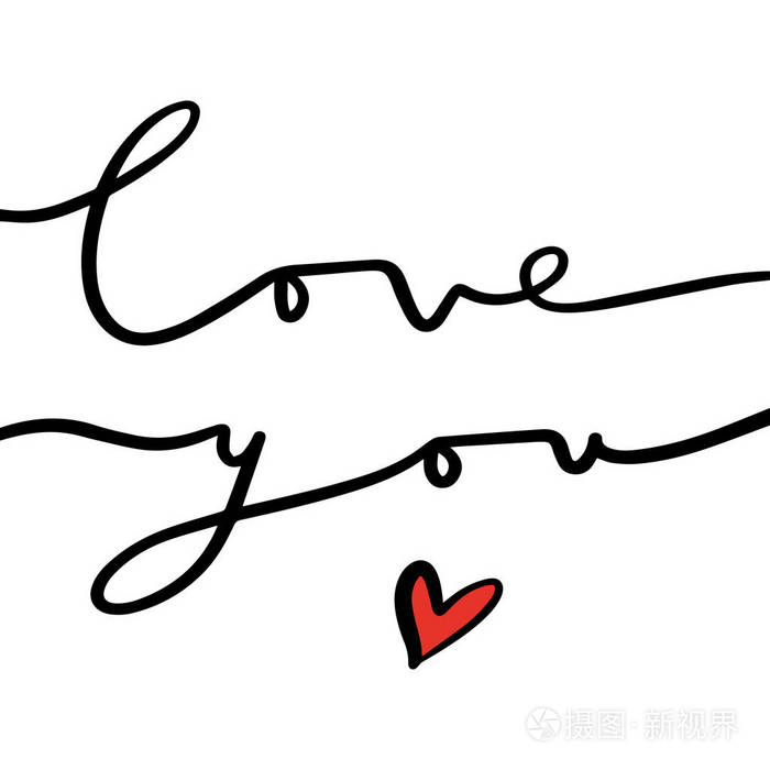 sdayletteringtextstylishpostcardflyerbannershapeofh