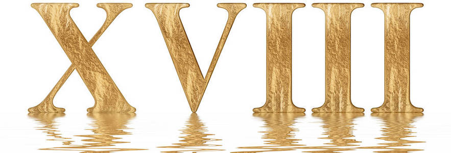 罗马数字十八duodeviginti18十八反射在水面上孤立在白色3d渲染上照片