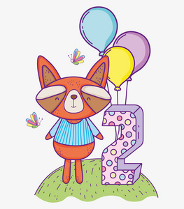 浣熊生日快乐两年用气球矢量插图