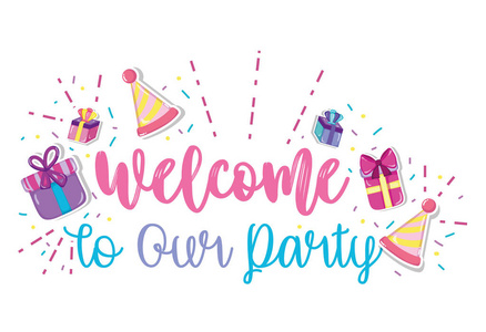 欢迎参加图片-欢迎参加素材-欢迎参加插画-摄图新视界