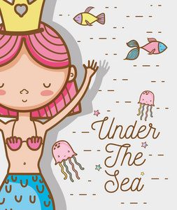 小美人鱼艺术卡通图标矢量插图，图形设计，可爱，粉彩，神奇，美丽风格，幻想女孩世界