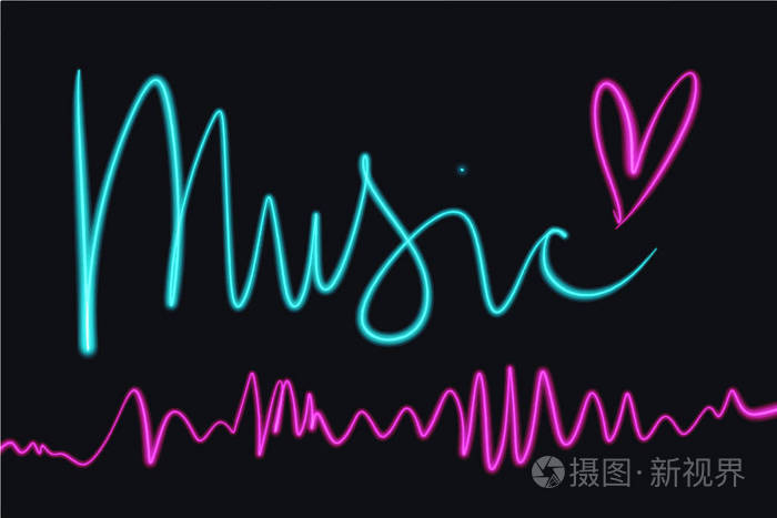 霓虹灯发光声波振动线隔离在黑暗背景上轻画音乐剪辑