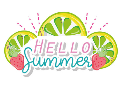 你好，夏季柠檬和草莓卡通矢量图平面设计