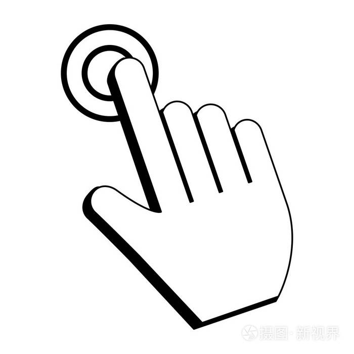 点击黑白光标触摸符号