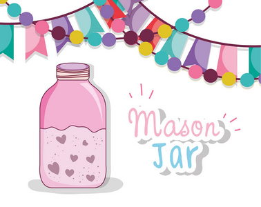 梅森罐子复古派对绘制粉彩矢量插图图形设计