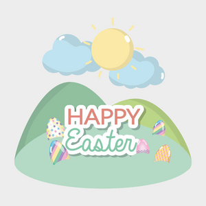 快乐鸡蛋复活节庆祝设计插图