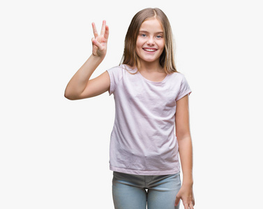 年轻漂亮的女孩在孤立的背景上展示和举着手指第三，同时微笑自信和快乐。