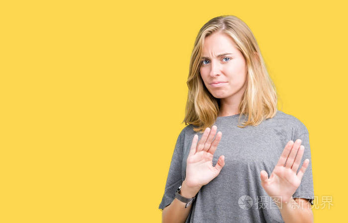 举起双手. 令人讨厌的