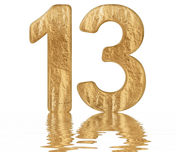 数字1313反射在水面上孤立在白色3d渲染上阿拉伯数字 13, 十三, 从