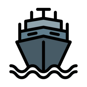 国防海军舰艇，矢量插图