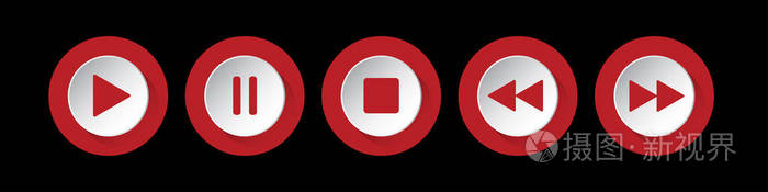 红色白色圆形音乐控制按钮设置五个图标与阴影前面的黑色背景