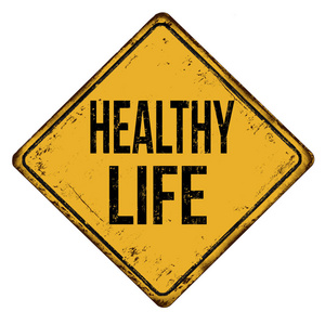 健康生活复古生锈金属标志在白色背景矢量插图。