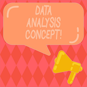 编写文字书写数据分析概念。概念意义意义评价数据使用分析和逻辑推理扩音器照片和空白矩形彩色语音气泡与反射