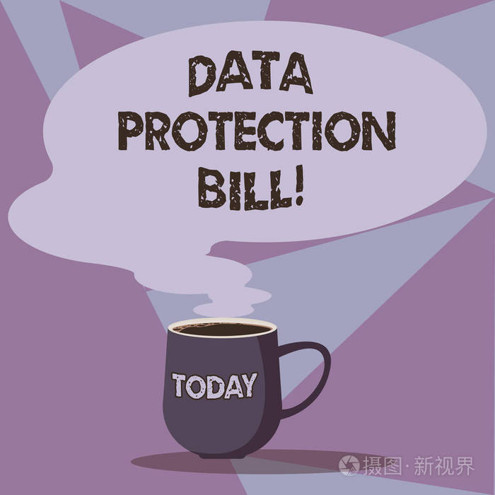 显示数据保护法案的书写记录。商业照片展示了如何使用演示或与空白颜色语音泡泡蒸汽图标