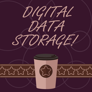 文字书写文本数字数据存储。用于存储和备份磁带3d 咖啡转杯的计算机数据的格式的业务概念, 带盖子盖和带空白文本空间上的星星