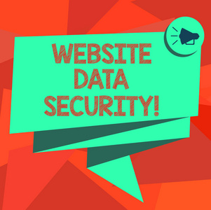 文字书写文本网站数据安全。保护数字数据免受未经授权的用户的商业理念折叠3d 丝带 sash megaphone 语音泡泡照片庆祝