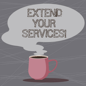 到达范围文字书写文本扩展您的服务.