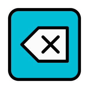 删除空格键简单向量插图照片