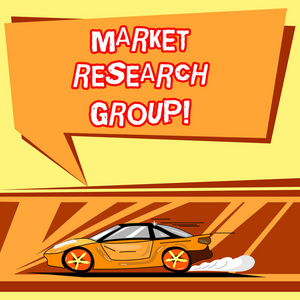 编写文字市场研究小组。概念意义收集有关目标市场或客户汽车的信息, 具有快速移动图标和排气烟雾空白颜色语音气泡
