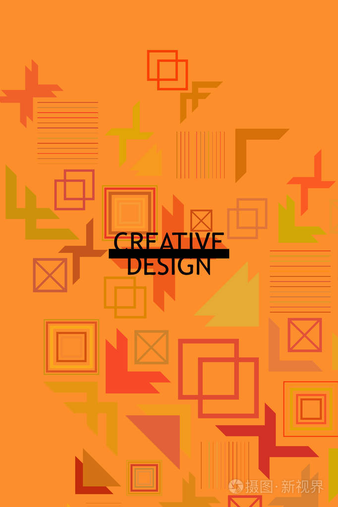 现代抽象几何背景矢量小册子封面设计