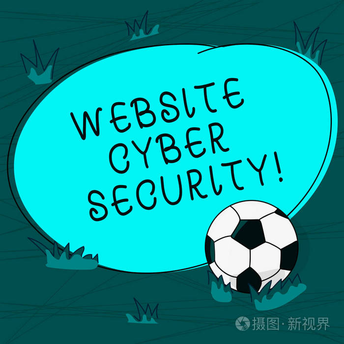 显示网站网络安全的概念手写。商业照片文本保护计算机或数据免受未经授权的攻击足球球在草和空白圆形的照片