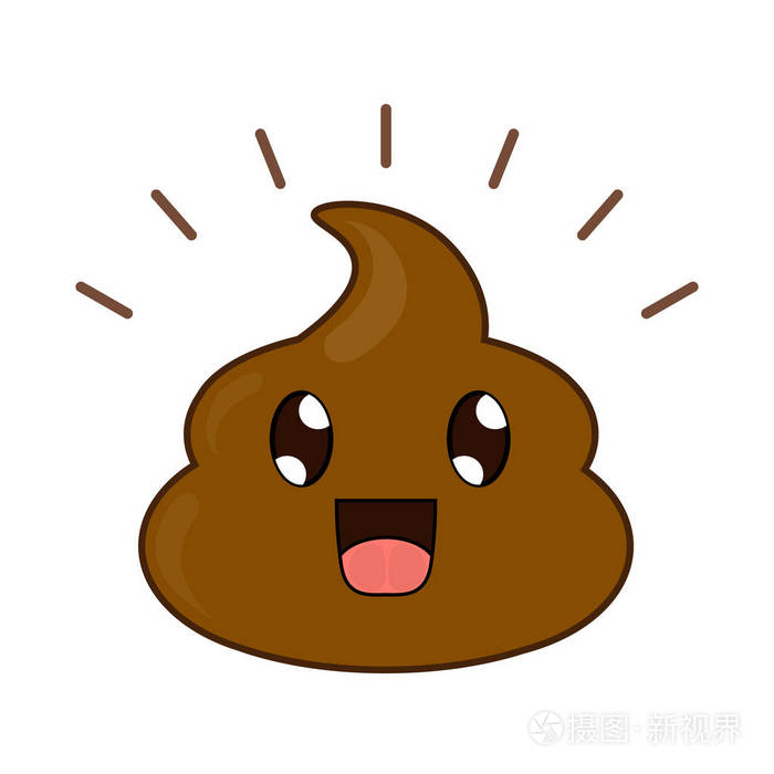 有趣的微笑矢量便便