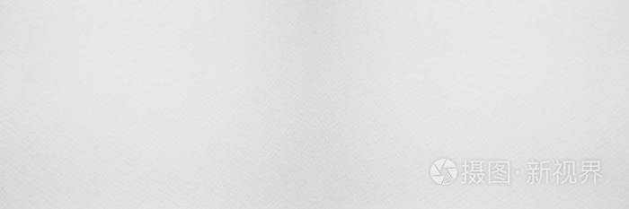 干净白纸纹理的全景.高分辨率照片.