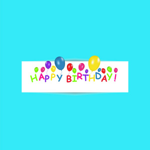生日快乐横幅与彩色气球在时尚的蓝色背景。 矢量图。