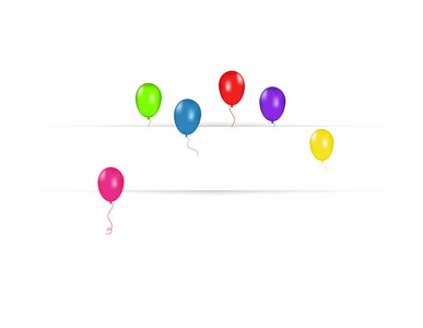 空白横幅与彩色气球隔离在白色背景。 矢量节日背景。 生日快乐的概念。