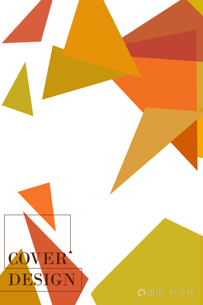 抽象彩色几何背景与多边形矢量水晶横幅海报.