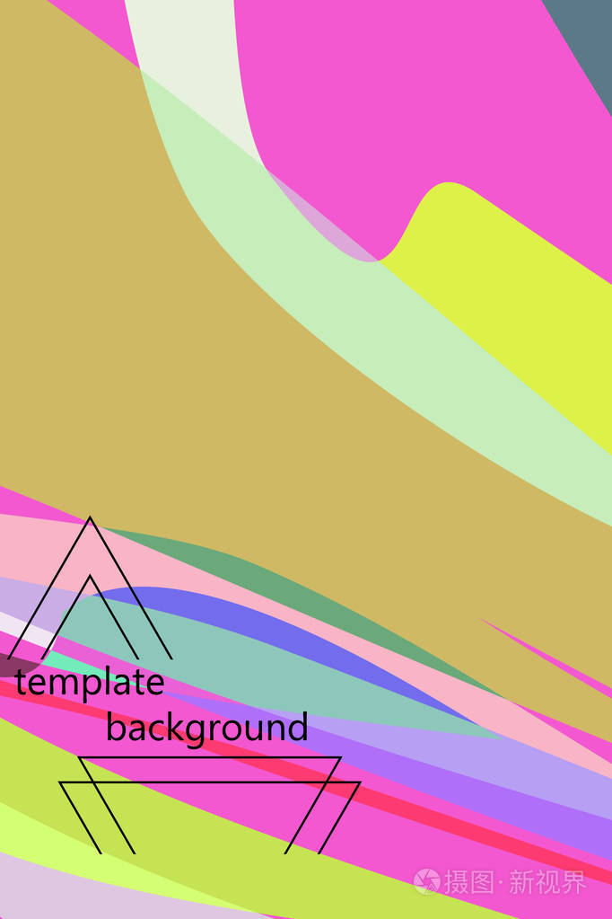 现代抽象几何背景矢量小册子封面设计