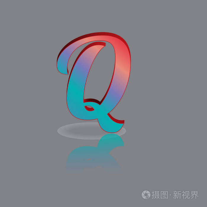 标志型q/在图中,字母q,渐变颜色的标志,阴影的标志,公司机构项目的