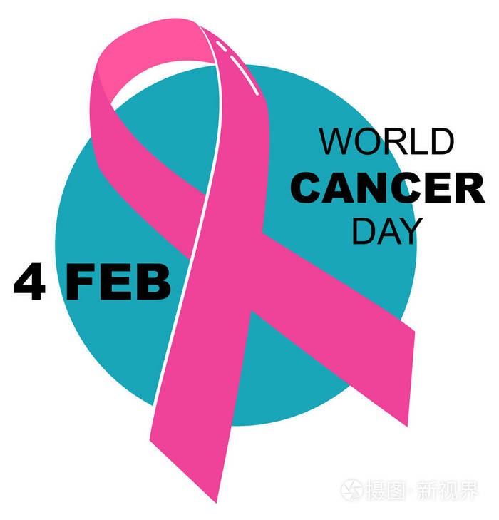 世界癌症日矢量插图标志白色背面